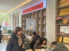 -面艺世家(驸马街店)