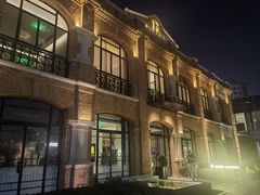 -海味观(老西门店)