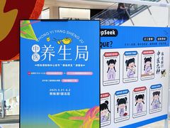 -CityOn熙地港（西安）购物中心