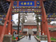 -五台山风景名胜区