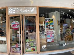 -85度C(厦门台湾街店)