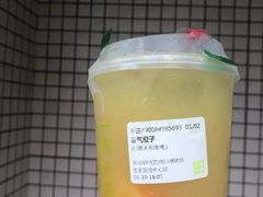 -奈雪的茶(国金中心店)