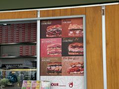 -OUR Bakery(中海环宇荟店)