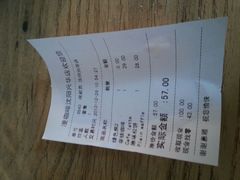 android_upload_pic-Maan coffee漫咖啡(1905店)