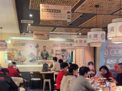 -老淮滨-蚌埠非遗小吃(淮河路店)