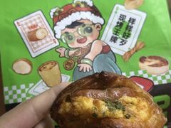 -阿可米朵动物奶油生日蛋糕(东特店)