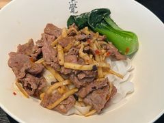 -漆黑觉米粉(三里屯店)