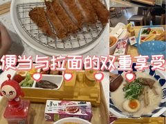 -味千拉面(双井店)