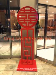 -St.Regis瑞吉金融街酒店·宴会厅