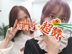 点击看大图 -环球蝶上美业连锁