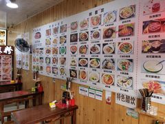 -刘氏方酥锅盔(古城总店)