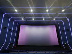 -星轶STARX影城(瑞安吾悦广场旗舰店)