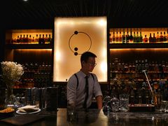 -STARRY CAFE & LOUNGE BAR(高新店)