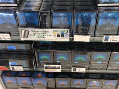 -AAS免税店