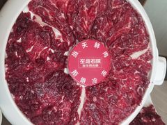 牛魔王拼盘-左庭右院鲜牛肉火锅(桥北印象汇店)