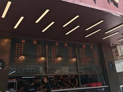 -福合埕牛肉火锅(长平国新店)