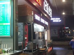 门面-1点点(岗顶店)