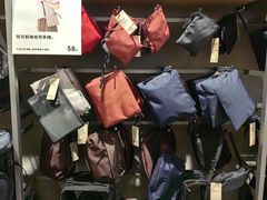 -MUJI无印良品(京西大悦城店)