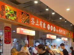 -阿串串老火锅(力盟店)
