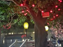 -乾园(天河城店)