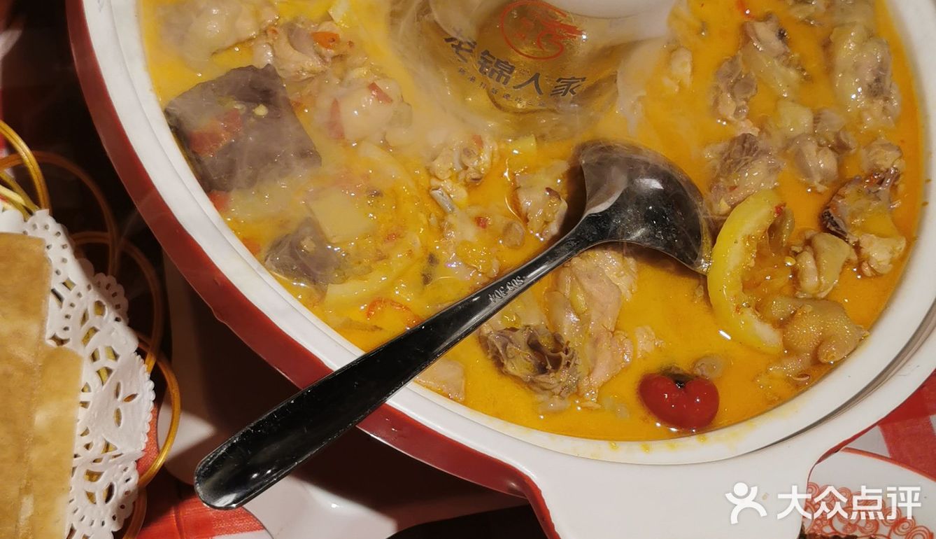 大吉大利今晚吃鸡