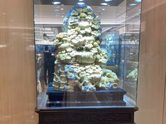 -粤珍轩·家宴·广式茶点(新城广场店)