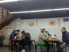 大堂-小狗面馆·杭帮拌川·片儿川(大沽路店)