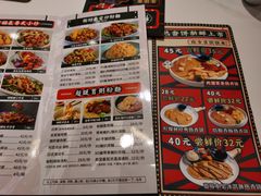 -柠檬树茶餐厅(海雅缤纷城店)
