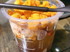 -甜心闲生传统手工冰粉(奎星楼店)