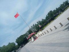 -中国人民抗日战争纪念馆