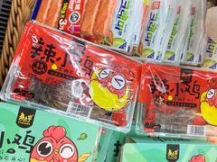 -Olé精品超市(北京合生汇店)