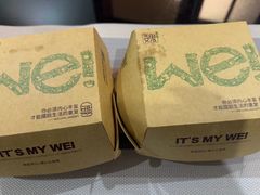 -魏家凉皮(铜锣湾店)