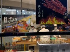 -四季小馆·地道北京小吃(广百店)