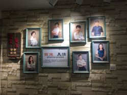 -西施无菌半永久纹绣眉眼影唇轻增发纹发际线