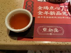 -点都德(大茶楼店)