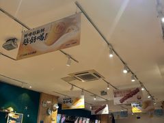 -木屋烧烤(西南角店)