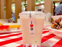 -西贝莜面村(香蜜湖店)