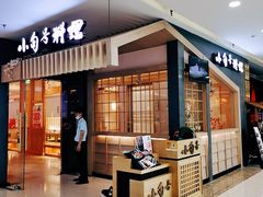 -万达广场(南京江宁店)