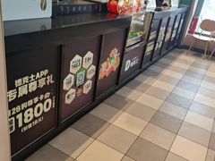 -德克士(崂山百货店)