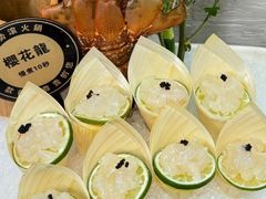 -喜聚薈·花膠雞海鮮火鍋(越秀店)