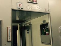 -上海南站