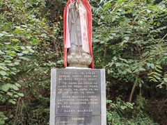 -西安祥峪森林公园