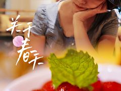 -锦尚阁烤鱼•天津菜(宣武门胡同店)