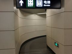 -大望路(地铁站)