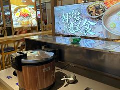 -梨花牛肉汤饭(仁恒伊势丹店)