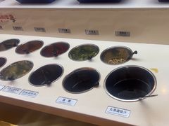 -海底捞火锅(航洋城店)