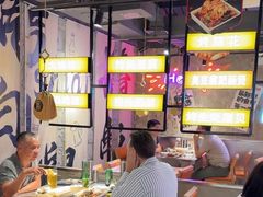 -有蚝有翅烧烤大排档·宵夜(右安门店)