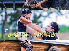 -汉长安城未央宫国家考古遗址公园