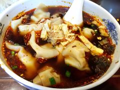 红汤辣馄饨-熙盛源(凤凰街店)