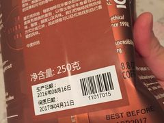 -星巴克臻选(莘庄仲盛店)